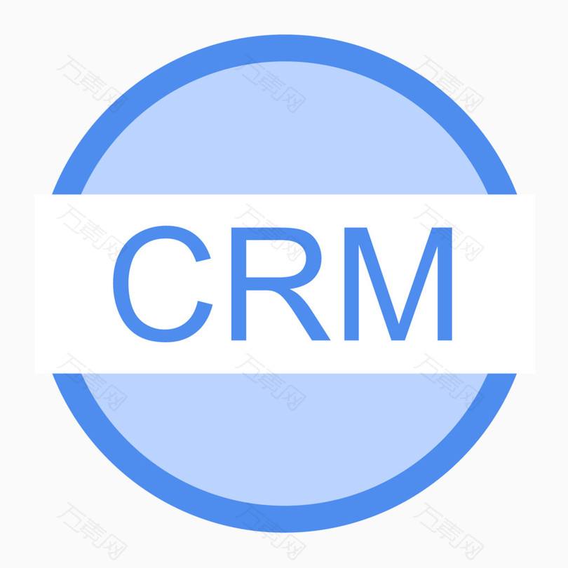 如何才能買到適合的crm 軟件