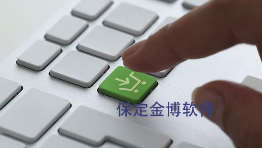 軟件開發的需求都有什么?