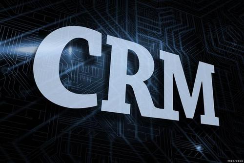 crm系統
