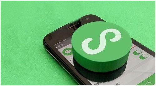 微信小程序 微信小程序