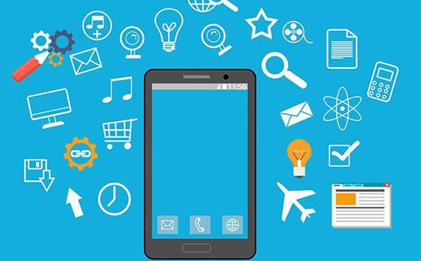 APP定制開發 APP定制開發