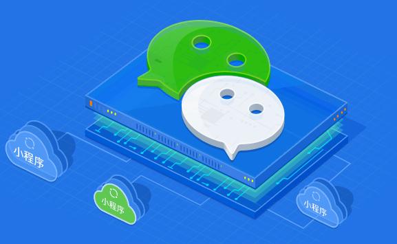 小程序程序開發(fā)的推廣技巧