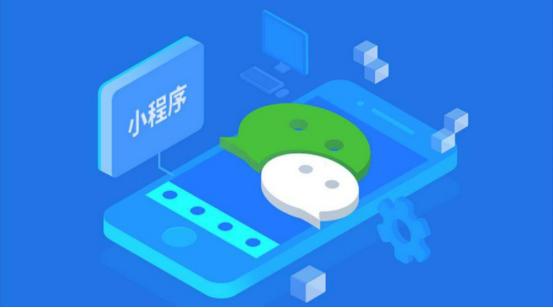 微商城網(wǎng)站系統(tǒng)發(fā)展之前還要做些什么